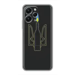 Чехол с картинкой (Патриотический ГЕРБ) на Xiaomi Redmi 12 (5G) (Герб - Молотова)