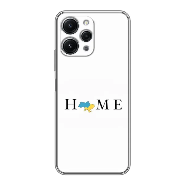 Чехол с рисунком «Home» для Xiaomi Redmi 12 (5G) Чехол с рисунком «Home» для Xiaomi Redmi 12 (5G)