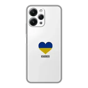 Чехлы силиконовые (Город Харьков) на Редми 12 (5G) (Kharkiv)