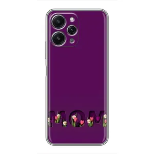 Чехлы на день мамы для Редми 12 (5G) (Мама с цветами)