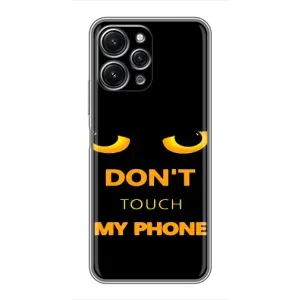 Чехол с Прикольным принтом на Xiaomi Redmi 12 (5G) (Не трогай мой телефон)