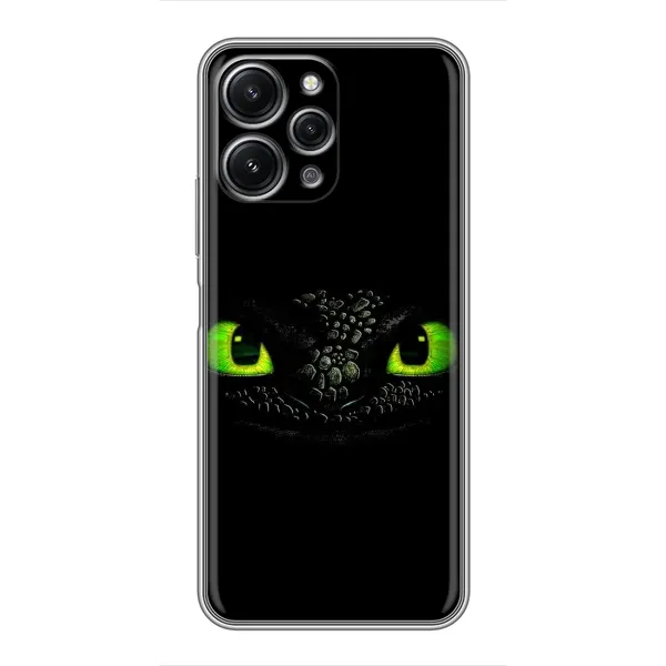 Чехол с рисунком «Глаза Беззубика» для Xiaomi Redmi 12 (5G) Чехол с рисунком «Глаза Беззубика» для Xiaomi Redmi 12 (5G)