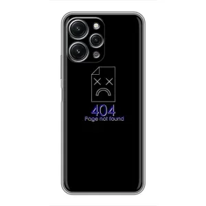 Чохол для програміста на Редмі 12 (5G) (Помилка 404)