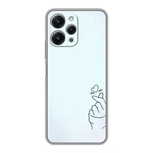 Чохол (Знак сердечка) для Xiaomi Redmi 12 (5G) (Сердечко на блакитному)