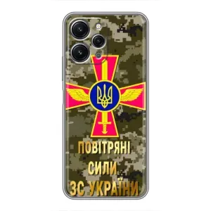 Чехлы на военную тематику для Xiaomi Redmi 12 (5G) (ВС ЗСУ)