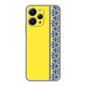 Силиконовый Чехол на Xiaomi Redmi 12 (5G) (Вышиванка на желтом)