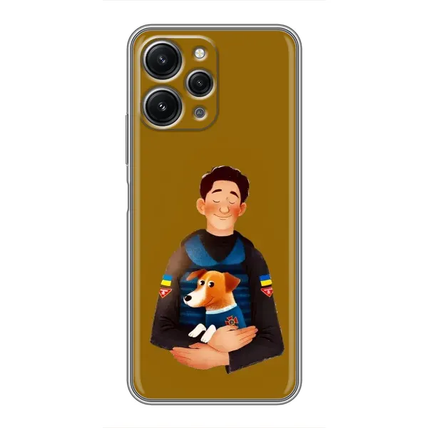 Чехол с рисунком «ЗСУ Патрон» для Xiaomi Redmi 12 (5G)