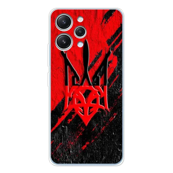 Чохол з малюнком «Герб в кольорах УПА» для Xiaomi Redmi 12 Чохол з малюнком «Герб в кольорах УПА» для Xiaomi Redmi 12