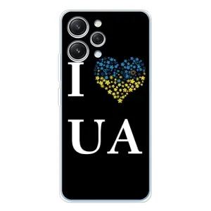 Силиконовый Чехол на Xiaomi Redmi 12 (Я-Украина) (I Love UA)
