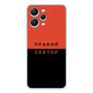 Чехлы УПА (Красно-Чёрный) на Xiaomi Redmi 12 (Правый Серктор)