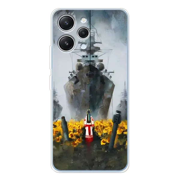 Чехол с рисунком «Смелость» для Xiaomi Redmi 12 Чехол с рисунком «Смелость» для Xiaomi Redmi 12