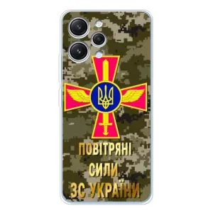 Чехлы на военную тематику для Xiaomi Redmi 12 (ВС ЗСУ)
