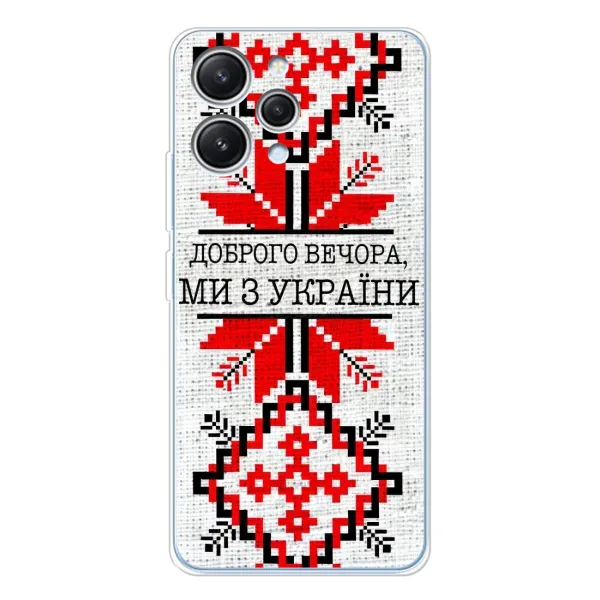 Чехол с рисунком «Вышиванка Доброго вечера» для Xiaomi Redmi 12 Чехол с рисунком «Вышиванка Доброго вечера» для Xiaomi Redmi 12