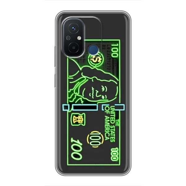 Чехол с рисунком «Баксы» для Xiaomi Redmi 12C Чехол с рисунком «Баксы» для Xiaomi Redmi 12C