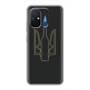 Чехол с картинкой (Патриотический ГЕРБ) на Xiaomi Redmi 12C (Герб - Молотова)