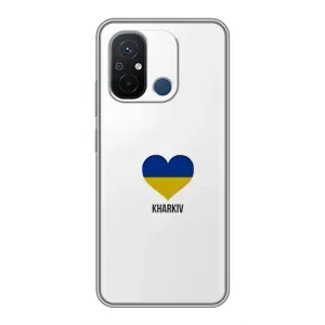 Чохли силіконові (Місто Харків) на Редмі 12с (Kharkiv)