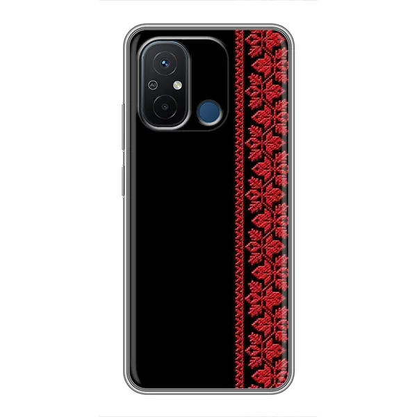 Чехол с рисунком «Красная Вышиванка» для Xiaomi Redmi 12C Чехол с рисунком «Красная Вышиванка» для Xiaomi Redmi 12C