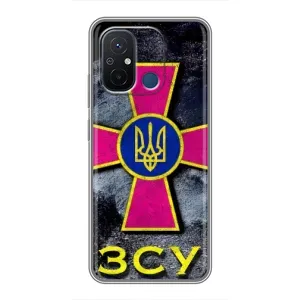 ЗСУ Чохли (TPU) для Xiaomi Redmi 12C (Лого ЗСУ)