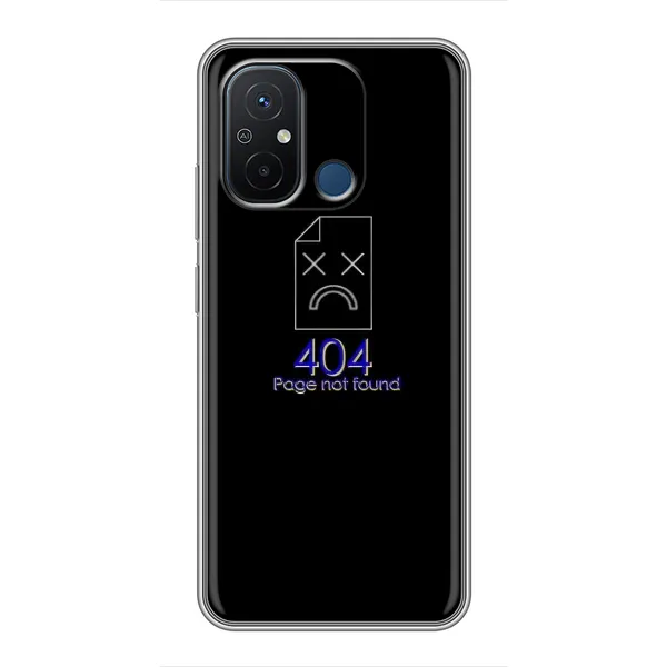 Чехол с рисунком «Ошибка 404» для Xiaomi Redmi 12C Чехол с рисунком «Ошибка 404» для Xiaomi Redmi 12C