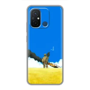 Чохли на військову тематику для Xiaomi Redmi 12C (Влучання)