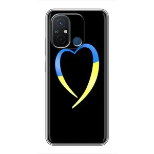 Силиконовый Чехол на Xiaomi Redmi 12C (Я-Украина) (Украинское сердце)