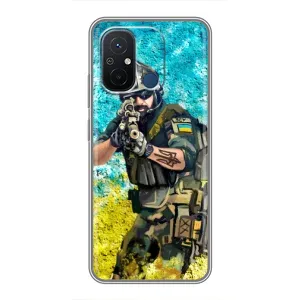 ЗСУ Чохли (TPU) для Xiaomi Redmi 12C (ЗСУ ВОЇН)