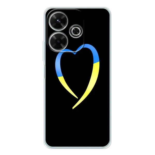 Чехол с рисунком «Украинское сердце» для Xiaomi Redmi 13 Чехол с рисунком «Украинское сердце» для Xiaomi Redmi 13