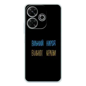 Силиконовый Чехол с картинкой для Xiaomi Redmi 13 (Все Буде)