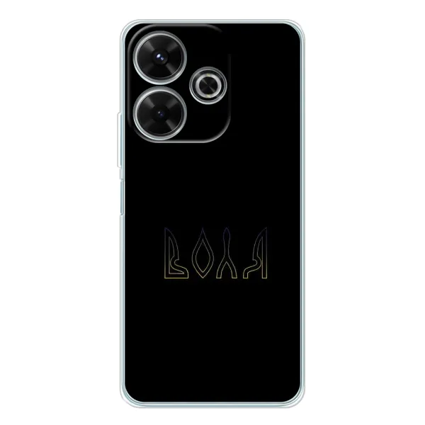 Чехол с рисунком «Воля» для Xiaomi Redmi 13 Чехол с рисунком «Воля» для Xiaomi Redmi 13