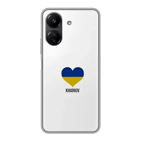 Чехол с рисунком «Kharkiv» для Xiaomi Redmi 13C