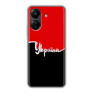 Чехлы УПА (Красно-Чёрный) на Xiaomi Redmi 13C (Украина УПА)