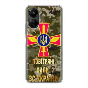 Чехлы на военную тематику для Xiaomi Redmi 13C (ВС ЗСУ)