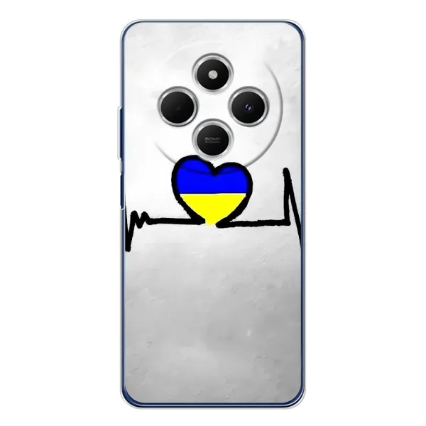 Чехол с рисунком «Украинская кардиограмма» для Xiaomi Redmi 14C Чехол с рисунком «Украинская кардиограмма» для Xiaomi Redmi 14C