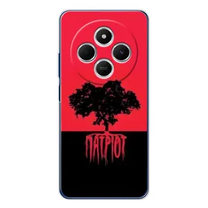 Чохли УПА (Червоно-Чорний) на Xiaomi Redmi 14C (УПА Патріот)