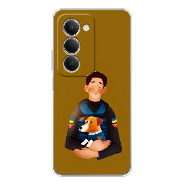 Чехол с рисунком «ЗСУ Патрон» для Xiaomi Redmi 15 5G