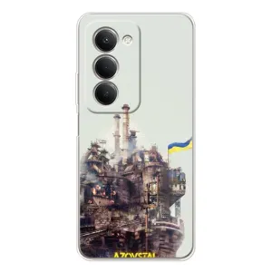 Чехлы на военную тематику для Xiaomi Redmi 15 (Азовсталь)