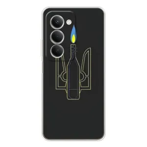 Чехол с картинкой (Патриотический ГЕРБ) на Xiaomi Redmi 15 (Герб - Молотова)