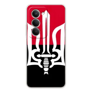 Чехлы УПА (Красно-Чёрный) на Xiaomi Redmi 15 (Герб Украины)