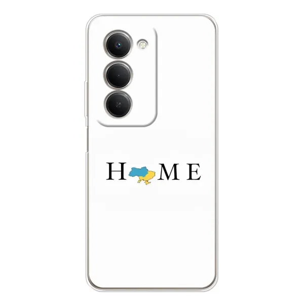 Чехол с рисунком «Home» для Xiaomi Redmi 15 Чехол с рисунком «Home» для Xiaomi Redmi 15