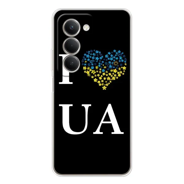 Чехол с рисунком «I Love UA» для Xiaomi Redmi 15 Чехол с рисунком «I Love UA» для Xiaomi Redmi 15