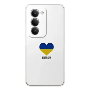 Чехлы силиконовые (Город Харьков) на Редми 15 (Kharkiv)