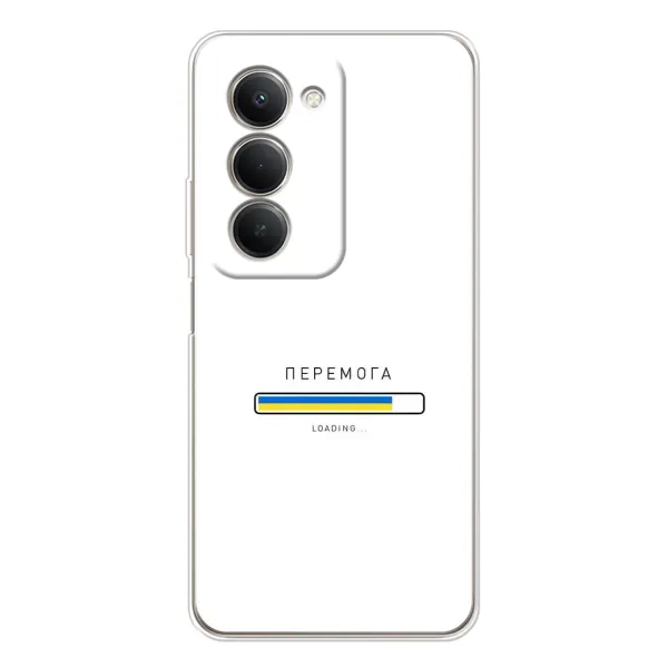Чехол с рисунком «Перемога» для Xiaomi Redmi 15 Чехол с рисунком «Перемога» для Xiaomi Redmi 15