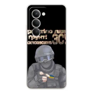 ЗСУ Чехлы (TPU) для Xiaomi Redmi 15 (Поможет ЗСУ)