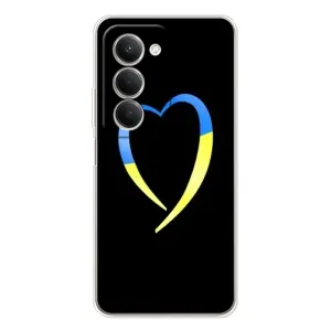 Силиконовый Чехол на Xiaomi Redmi 15 (Я-Украина) (Украинское сердце)