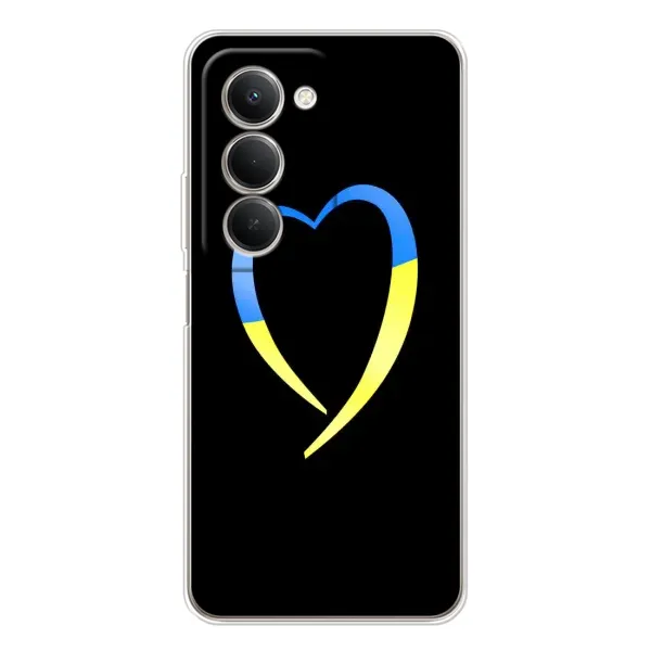 Чехол с рисунком «Украинское сердце» для Xiaomi Redmi 15 Чехол с рисунком «Украинское сердце» для Xiaomi Redmi 15