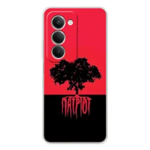 Чехлы УПА (Красно-Чёрный) на Xiaomi Redmi 15 (УПА Патриот)