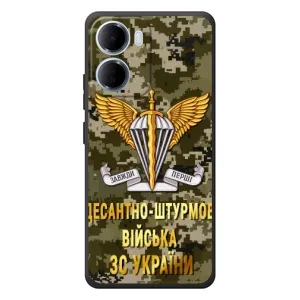 Чехлы на военную тематику для Xiaomi Redmi 15a (ДШВ ЗСУ)