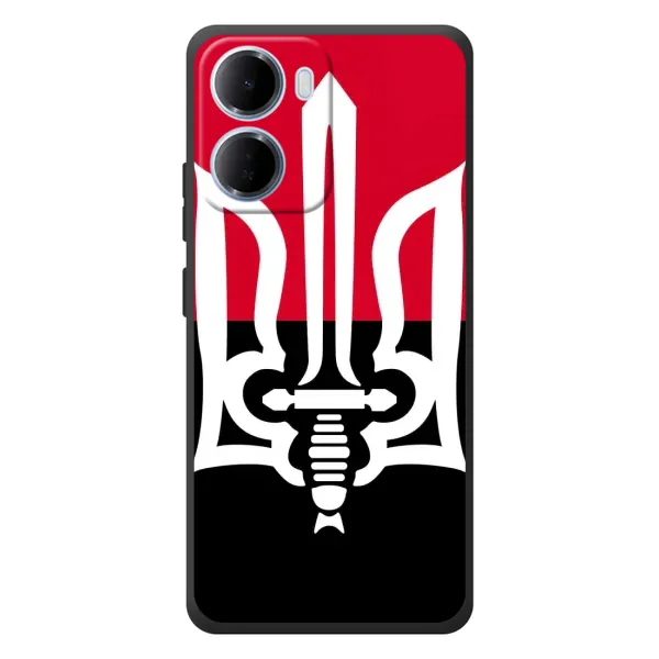 Чехол с рисунком «Герб Украины» для Xiaomi Redmi 15a