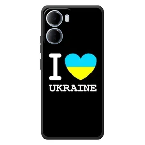 Чохол з Українською символікою на
Xiaomi Redmi 15а