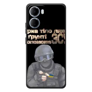 ЗСУ Чехлы (TPU) для Xiaomi Redmi 15a (Поможет ЗСУ)